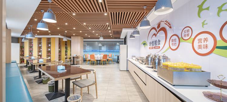 方圆酒店(南阳万达广场医圣文化园店)图片