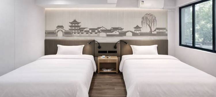 布丁酒店(无锡惠山古镇吴桥黄巷地铁口店)图片