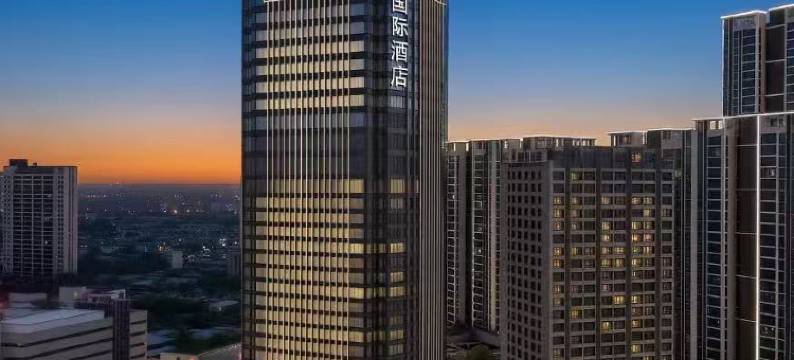 易悦国际酒店(襄阳站人民广场店)图片