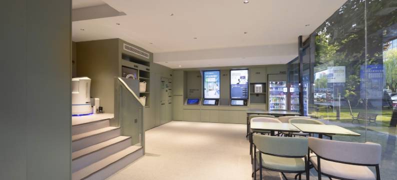 海友酒店(苏州金鸡湖国金大厦店)图片