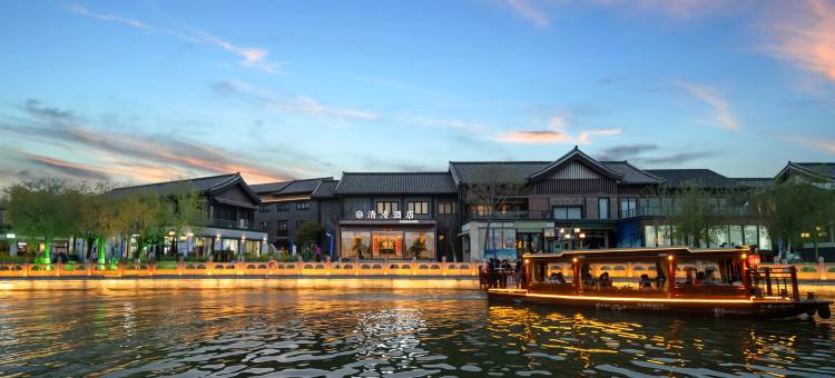 清漫酒店(开封清明上河园店)图片