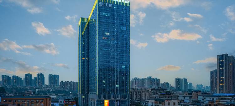 长沙戴斯精选温德姆Dayslnn BY WYNDHAM酒店(树木岭地铁站店)图片