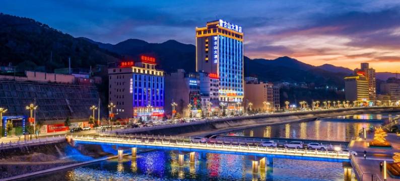 宕昌雷古山大酒店图片