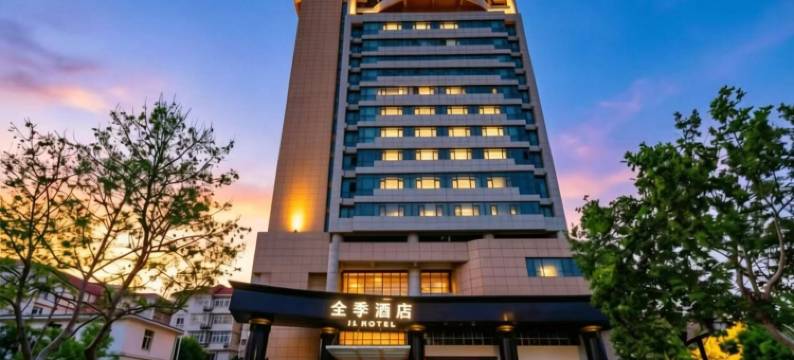 全季酒店(威海市中心威高广场店)图片