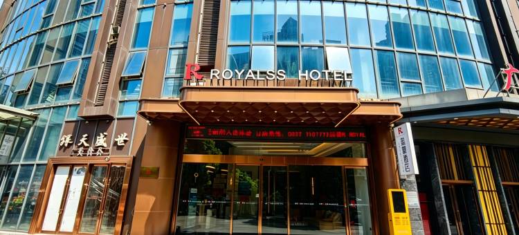 美豪R酒店(黔西阳光城店)图片