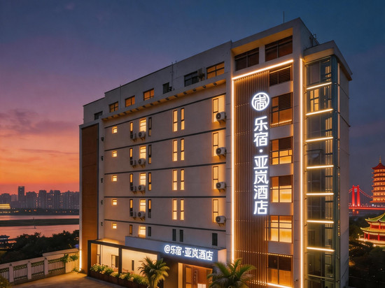 乐宿·亚岚酒店(南昌滕王阁青山路口地铁站店)