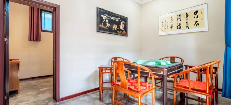 怡馨苑|Court·梦回晋商风云·古城度假宅院(平遥古城景区店)图片