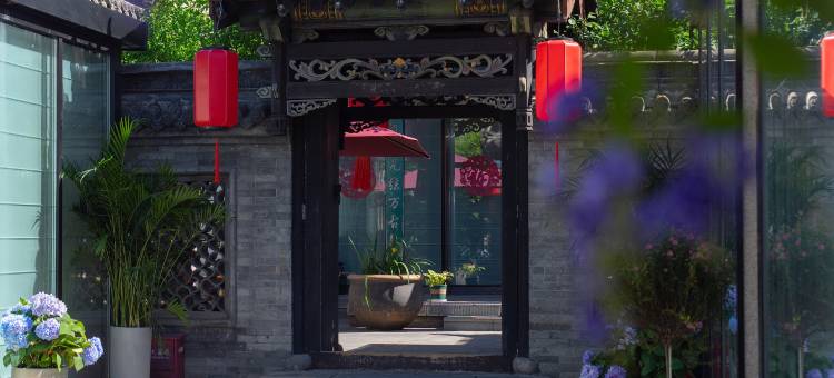 木兰人家|晨钟暮鼓民宿(大同古城鼓楼店)图片