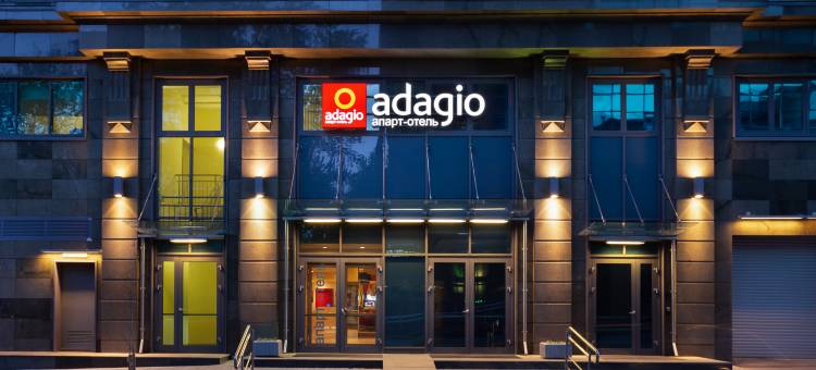 Adagio Moscow Paveletskaya图片