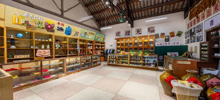 建水供销旅社(古城小火车店)图片