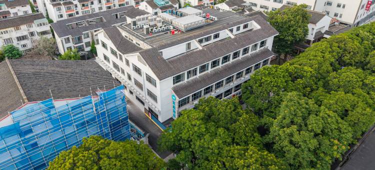 汉庭酒店(苏州观前街平江路店)图片