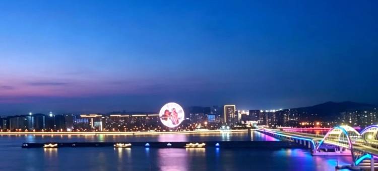 舟山新城万达开元名庭酒店图片