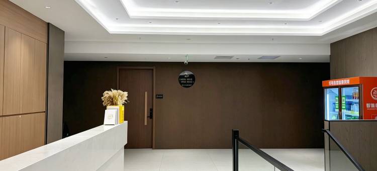 如家派柏·云酒店(芜湖市步行街店)图片