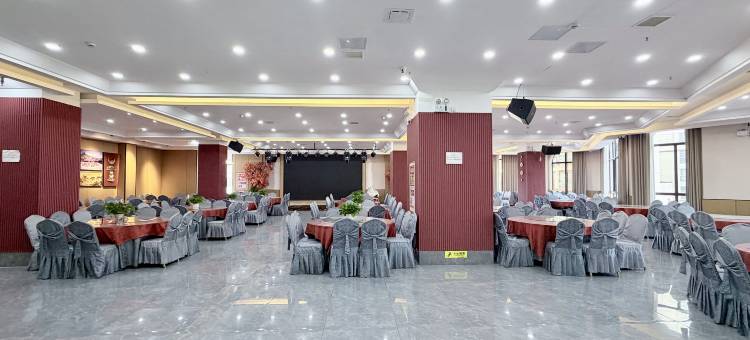 施秉绿岛大酒店(中国漂城步行街店)图片