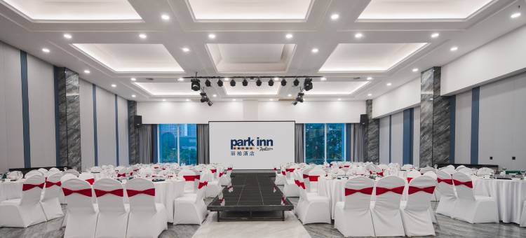 丽柏酒店(汉中中心广场高铁站店)图片