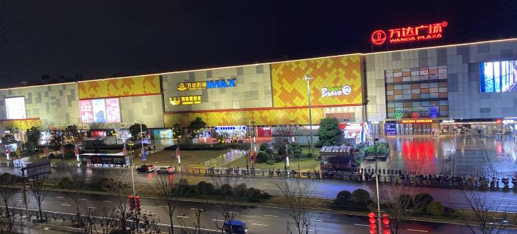过客公寓(衢州高铁站万达广场店)图片