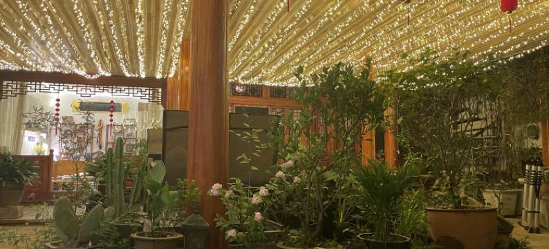 腾冲羽宿客栈图片