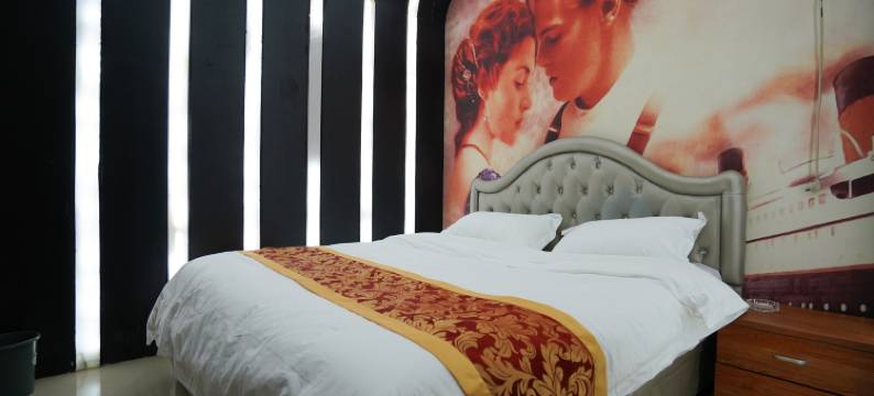 长春奇梦轩宾馆图片