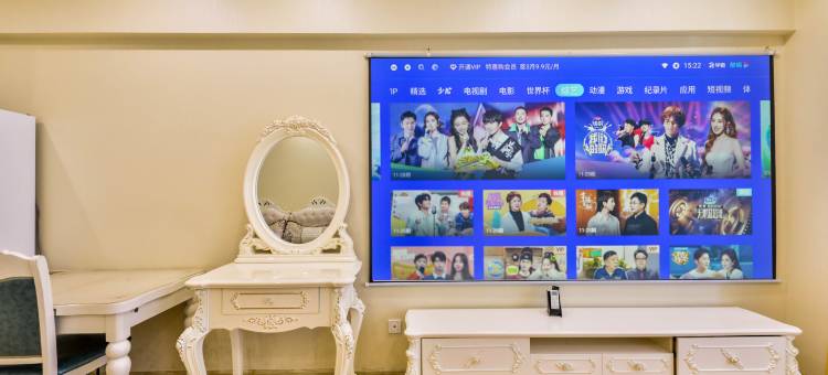 沈阳丽都酒店式公寓图片
