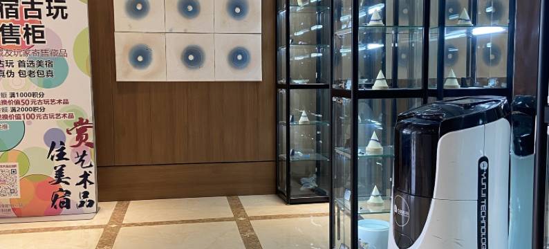 M·S美新酒店(合肥正大广场欧洲风情街店)图片