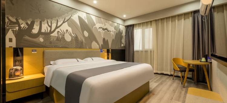 尚客优酒店(天津中医一附属医院梅江会展中心店)图片