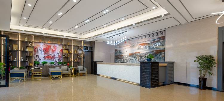 美偲途国际酒店(深圳宝安机场店)图片