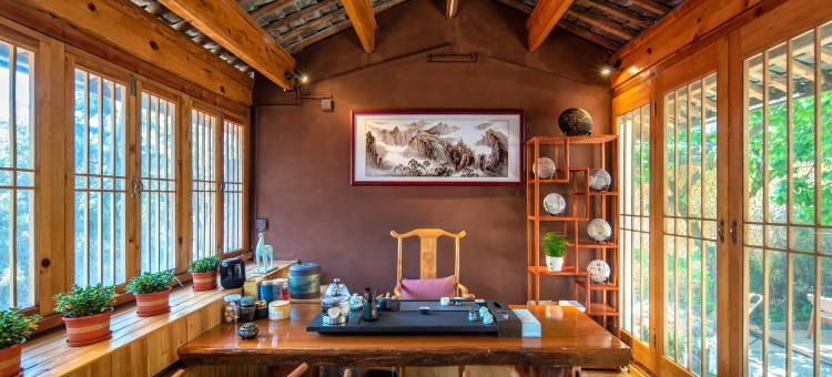 久栖·丽江秋桐下庭院图片