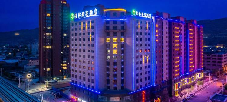 格林豪泰酒店(天水秦安县高铁站店)图片