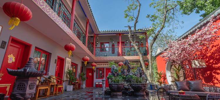 荣府老宅酒店(鼓楼南锣鼓巷地铁站店)图片