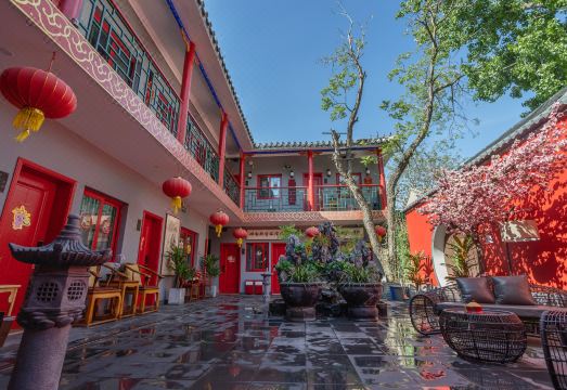 荣府老宅酒店（北京南锣鼓巷店）