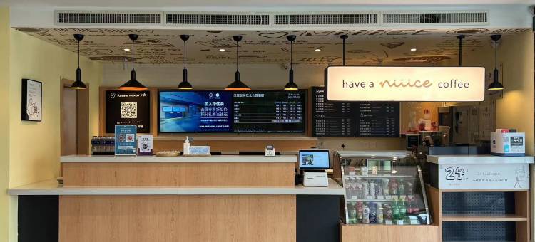 汉庭酒店(吉林江北公园店)图片