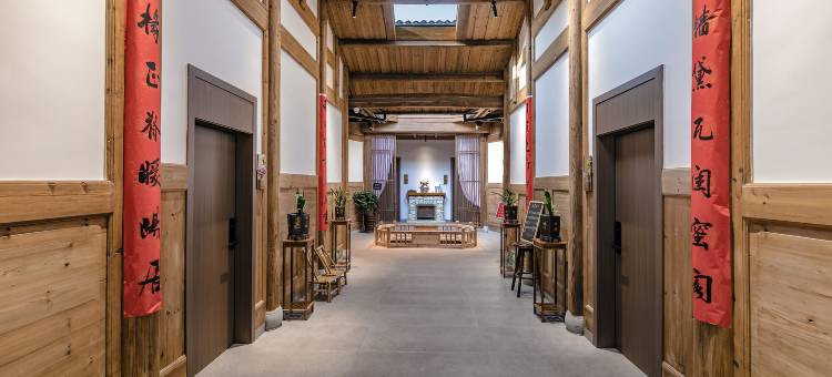 三厅井·客家土楼民宿(长汀古城墙卧龙书院店)图片