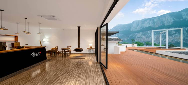 他山纪.化屋民宿(毕节黔西乌江源百里画廊化屋风景区店)图片