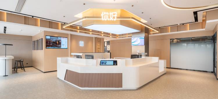 你好酒店(日照利群大唐广场店)图片