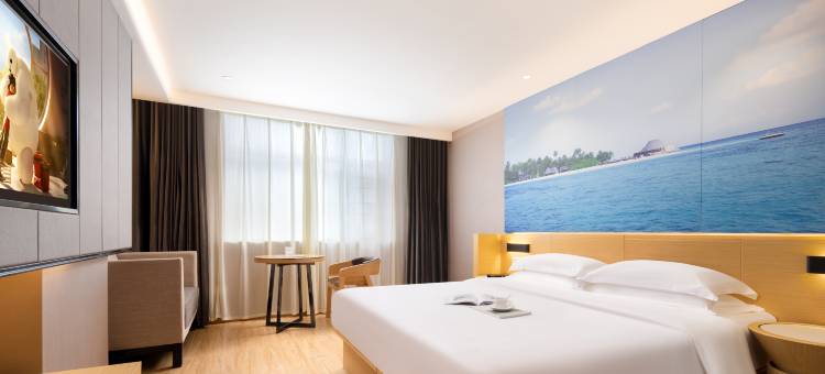 锦江都城酒店(海口骑楼老街日月广场免税店)图片