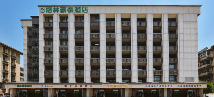 格林豪泰(南京玄武湖中山陵景区店)图片