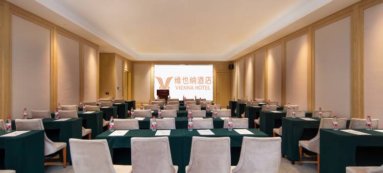 维也纳酒店(无锡东亭店)图片