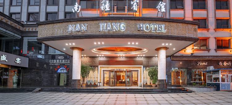 南疆宾馆(柳州高铁站店)图片