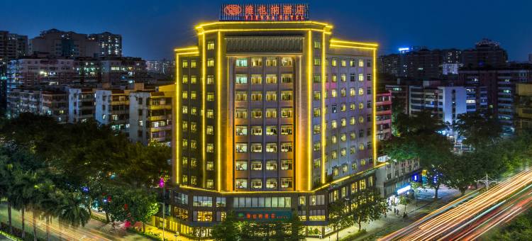 维也纳酒店(惠州西湖麦地南路店)图片