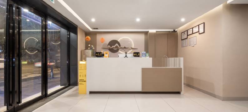 欧兰酒店(广州江南西宝岗大道地铁站店)图片