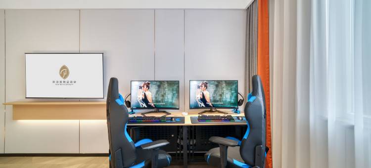 新浪潮精选酒店(东营西城万达广场山东胜利职业学院店)图片