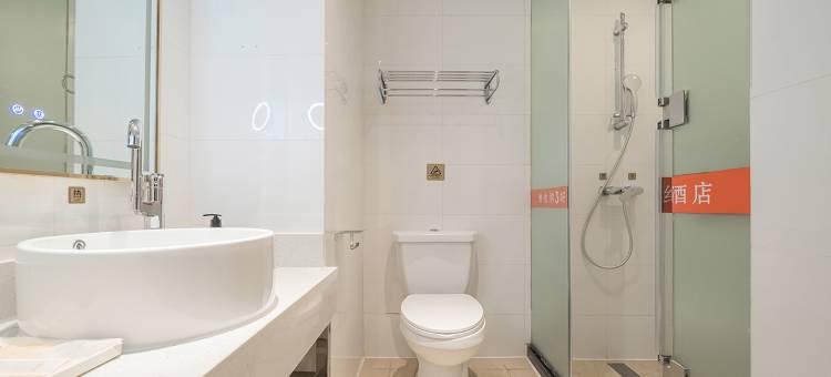 维也纳酒店(乌鲁木齐自治区中医院碾子沟地铁站店)图片