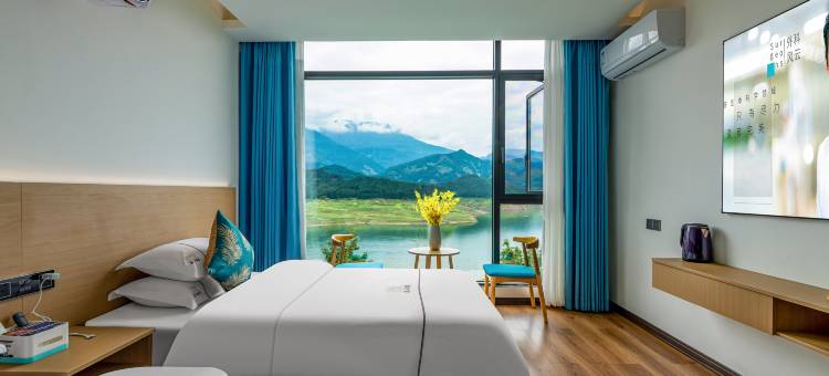 桌山·山揽湖光·隐奢酒店(雅女湖店)图片