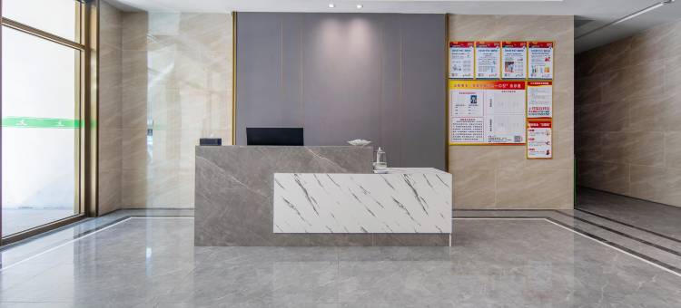 林芝柏栎服务式公寓酒店图片