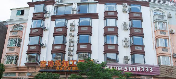 霞浦千禧之家假日酒店图片
