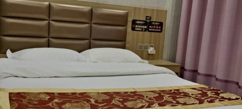 海西大柴旦西源宾馆图片