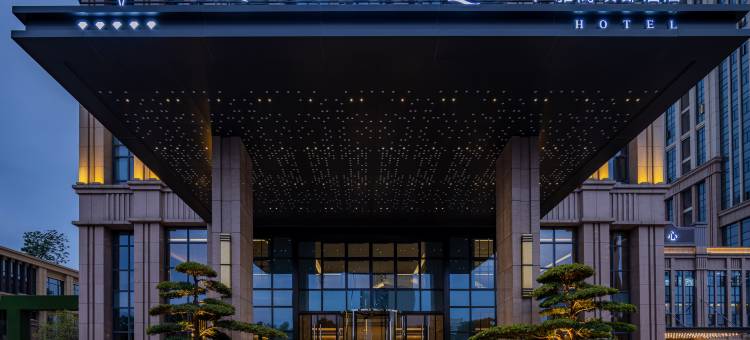 宜昌雅阁璞邸酒店图片