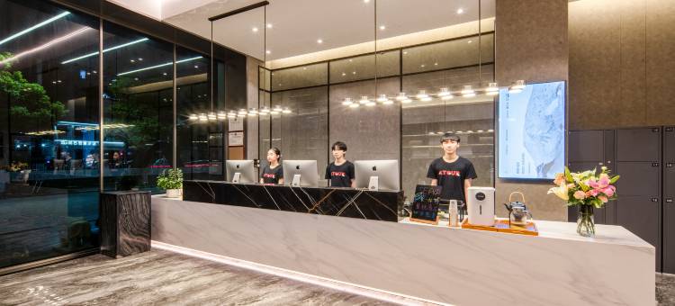 潮州人民广场城新西路亚朵X酒店图片