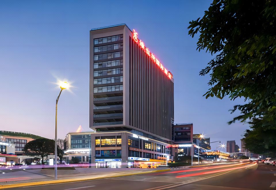 Vienna International Hotel (Chongqing Yuanyang Garden Expo) over view