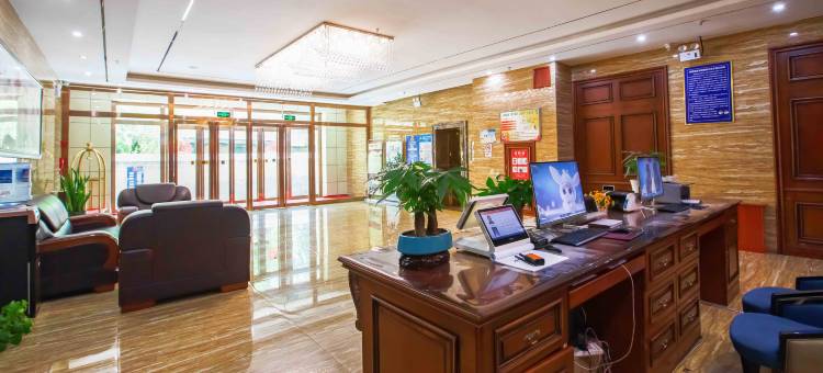 西宁玉禾城市酒店图片